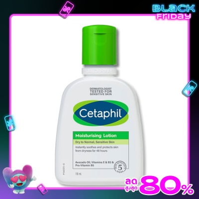 Cetaphil เซตาฟิล มอยซ์เจอไรซิ่ง โลชั่น 118 มล. โลชั่นสำหรับผิวแห้งถึงผิวธรรมดา และผิวแพ้ง่าย
