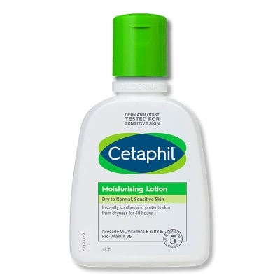 Cetaphil เซตาฟิล มอยซ์เจอไรซิ่ง โลชั่น 118 มล. โลชั่นสำหรับผิวแห้งถึงผิวธรรมดา และผิวแพ้ง่าย