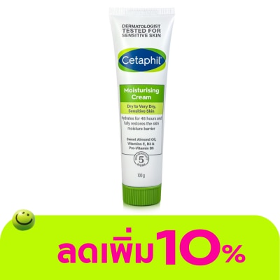 Cetaphil - เซตาฟิล มอยซ์เจอไรซิ่ง ครีม 100 กรัม ครีมบำรุงสำหรับผิวแห้ง ผิวแห้งมาก และผิวแพ้ง่าย