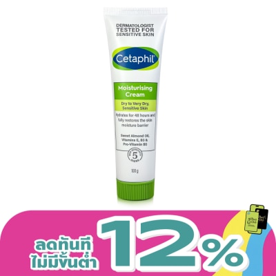 Cetaphil - เซตาฟิล มอยซ์เจอไรซิ่ง ครีม 100 กรัม ครีมบำรุงสำหรับผิวแห้ง ผิวแห้งมาก และผิวแพ้ง่าย