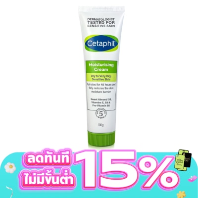 Cetaphil - Cetaphil Moisturizing Cream 100 g. Dry to Very Dry Sensitive Skin