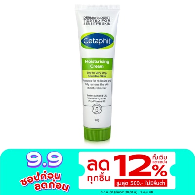 Cetaphil Cetaphil Moisturizing Cream 100 g. Dry to Very Dry Sensitive Skin
