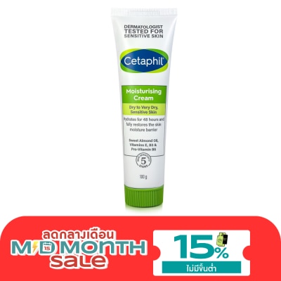 Cetaphil เซตาฟิล มอยซ์เจอไรซิ่ง ครีม 100 กรัม ครีมบำรุงสำหรับผิวแห้ง ผิวแห้งมาก และผิวแพ้ง่าย image