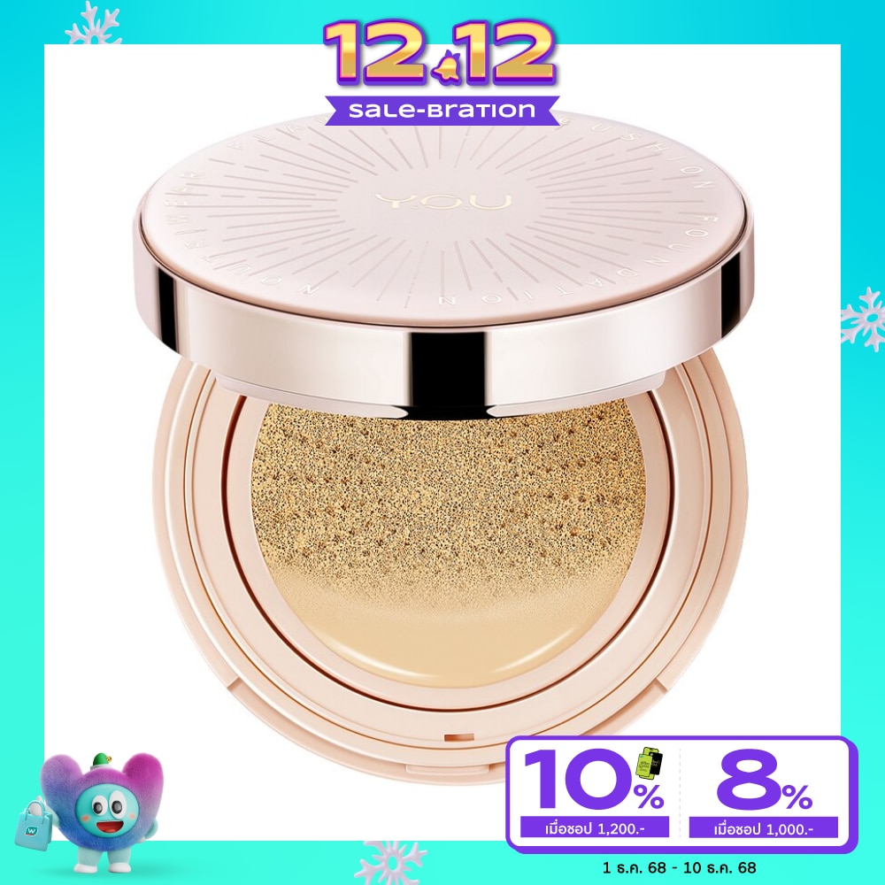 You #You Noutri Wear Cushion 11g 703WI