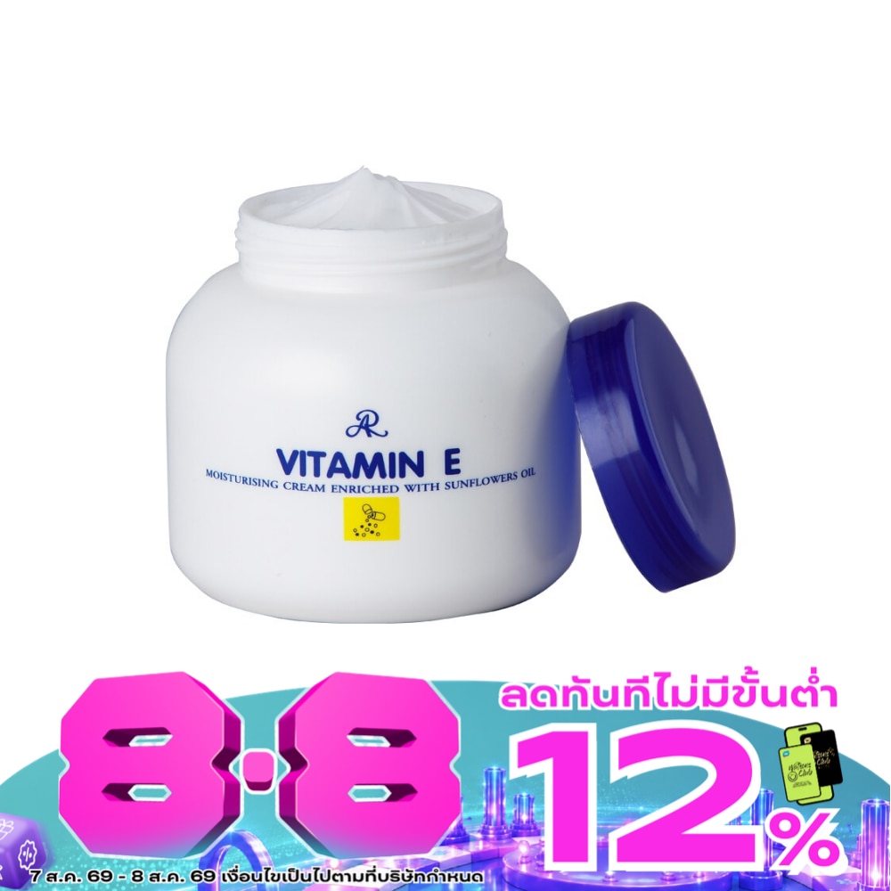 AR Vitamin E Moisturizing Cream 200g. image
