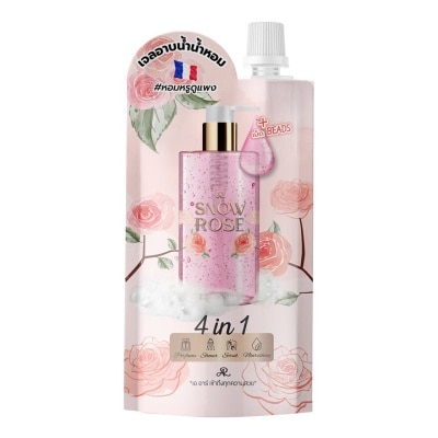 AR AR Snow Rose Shower Gel Scrub 50ml.