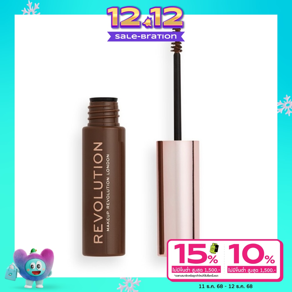Makeup Revolution #MUR Brow Gel Eyebrow Medium Brown