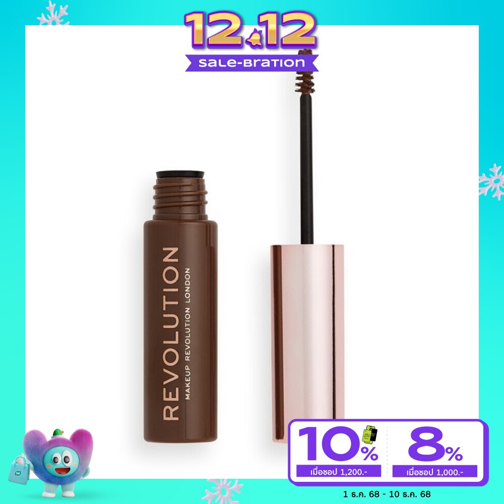 Makeup Revolution Brow Gel 6ml. Medium Brown