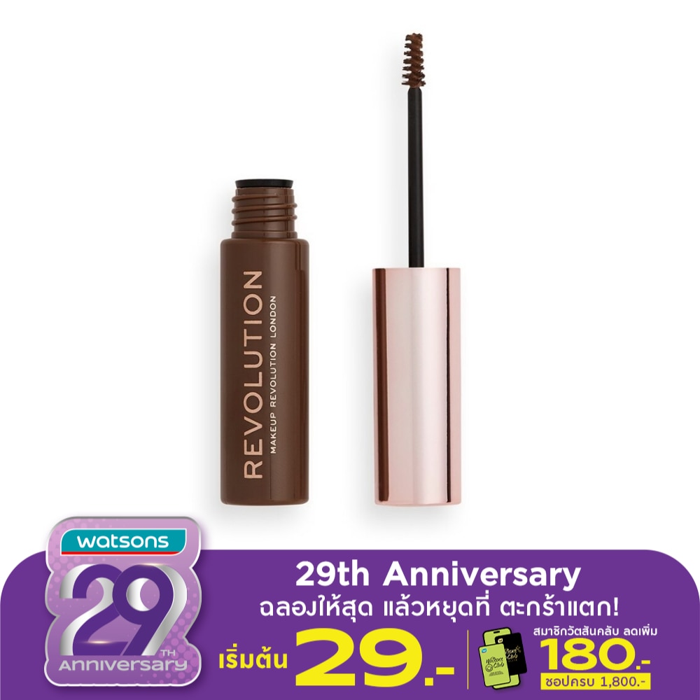 Makeup Revolution #MUR Brow Gel Eyebrow Medium Brown