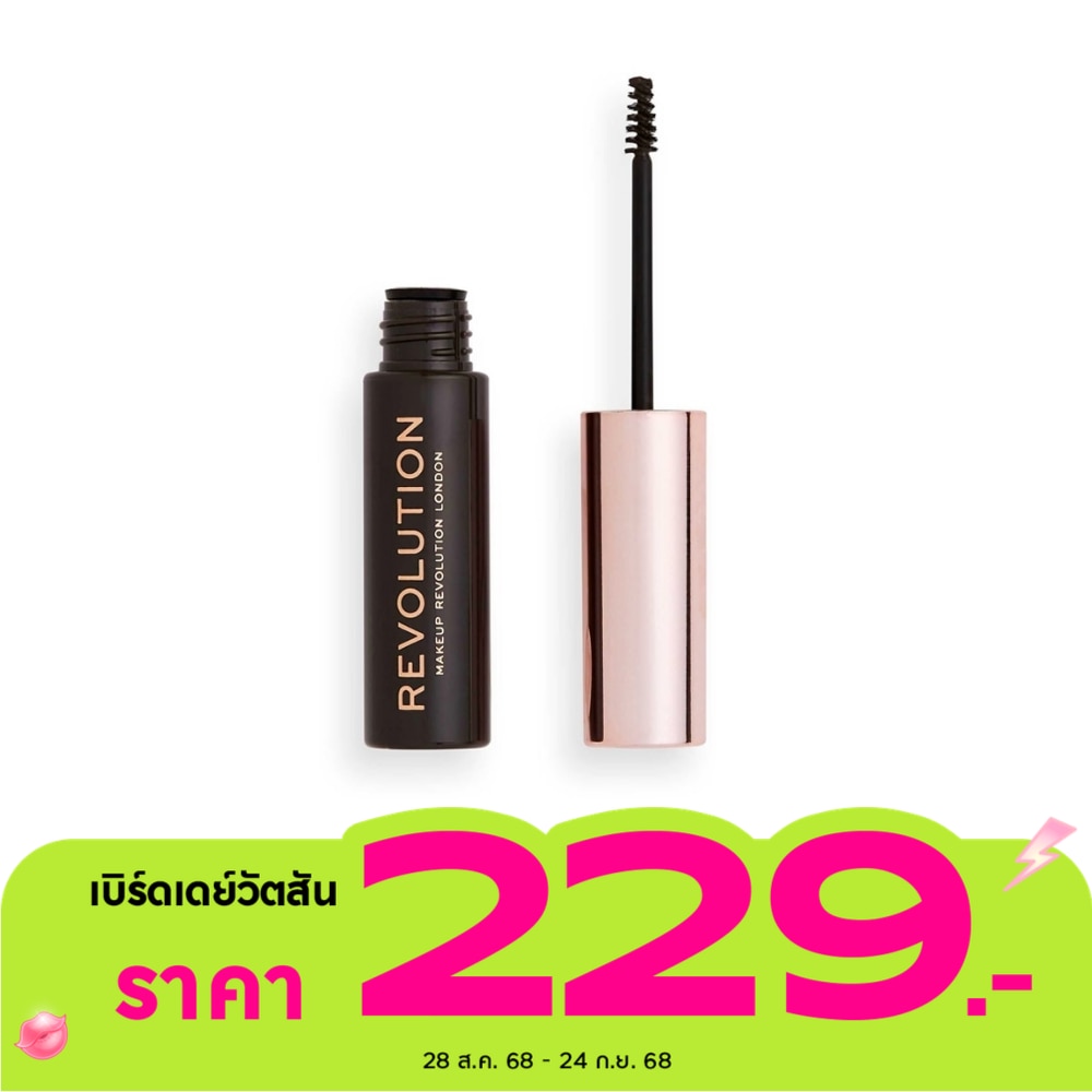 เมคอัพ เรฟวอลูชั่น บราว เจล 6มล. ดาร์ก บราวน์