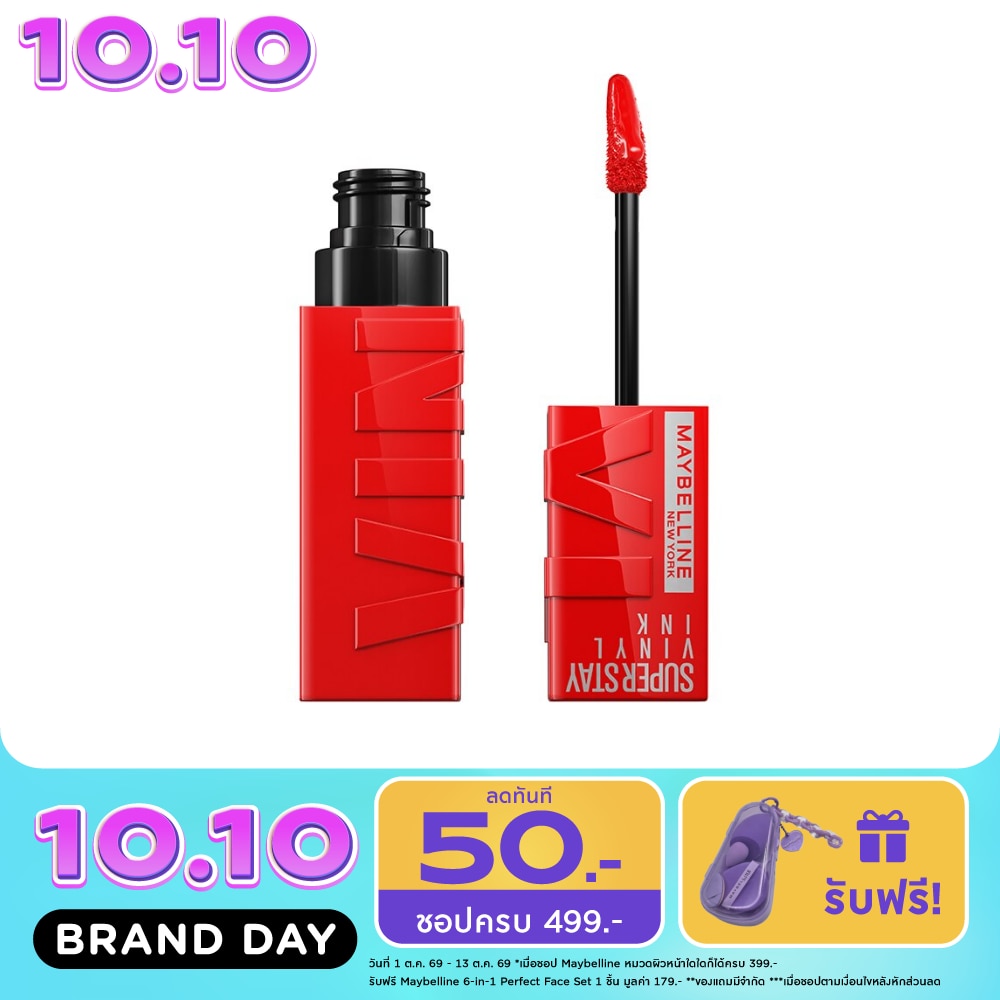 Maybelline Superstay Vinyl Ink Lip 4.2ml. 25 Redhot image