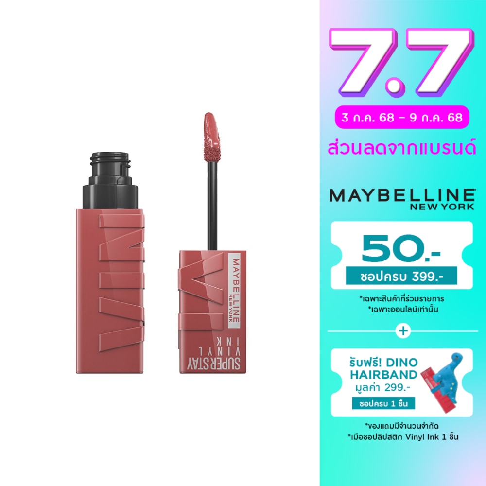 Maybelline Superstay Vinyl Ink Lip 4.2ml. 35 Cheeky