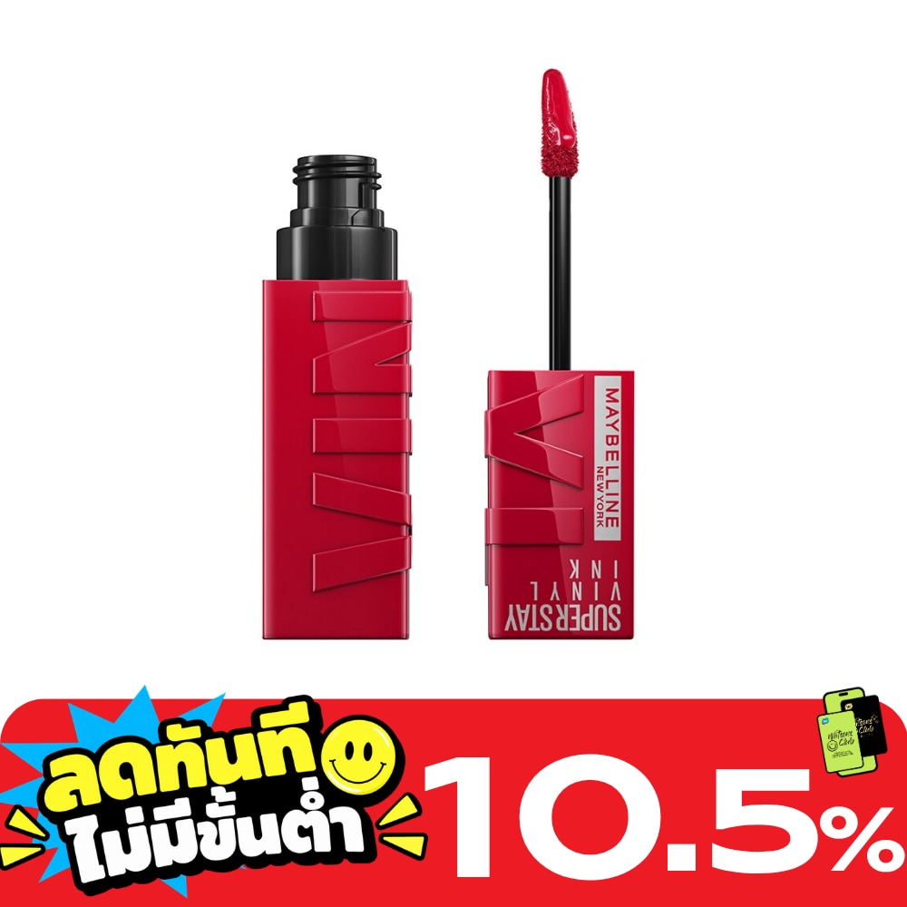 เมย์เบลลีน นิวยอร์ก ซุปเปอร์สเตย์ ไวนิล อิ้งค์ ลิป 4.2มล. 50 วิคคิด image