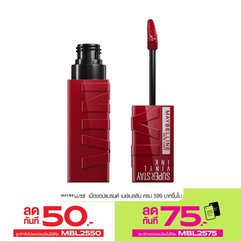 Maybelline Superstay Vinyl Ink Lip 4.2ml. 10 Lippy