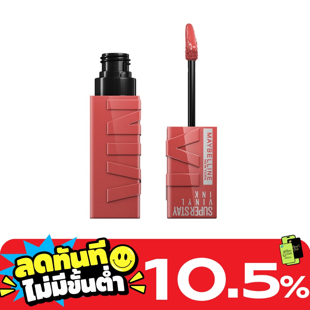 เมย์เบลลีน นิวยอร์ก ซุปเปอร์สเตย์ ไวนิล อิ้งค์ ลิป 4.2มล. 65 ซอซี่ image