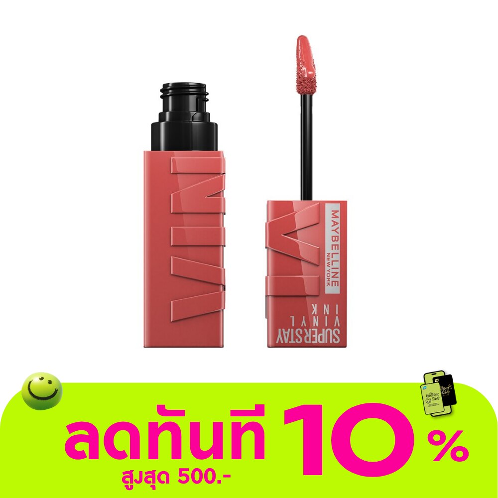 เมย์เบลลีน นิวยอร์ก ซุปเปอร์สเตย์ ไวนิล อิ้งค์ ลิป 4.2มล. 65 ซอซี่ image