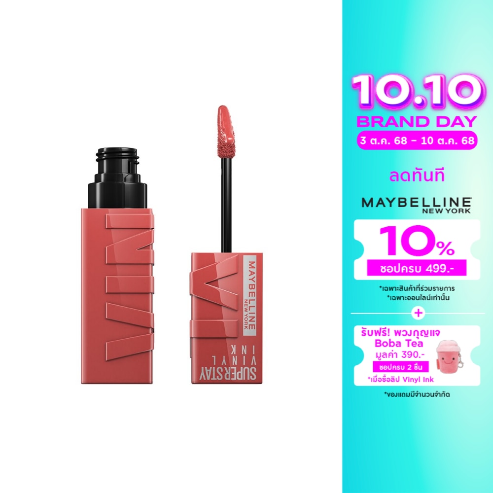 Maybelline Superstay Vinyl Ink Lip 4.2ml. 65 Saucy