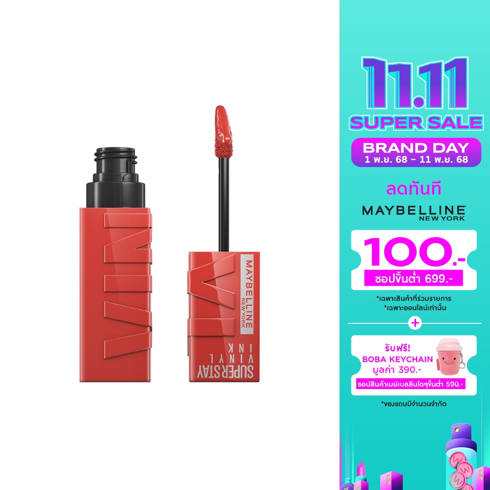 Maybelline Superstay Vinyl Ink Lip 4.2ml. 60 Mischievous