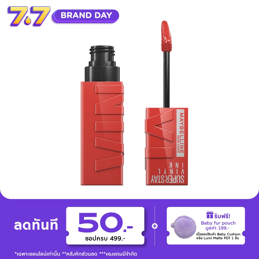 Maybelline Superstay Vinyl Ink Lip 4.2ml. 60 Mischievous