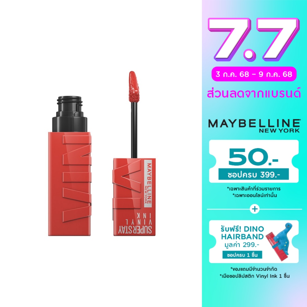 Maybelline Superstay Vinyl Ink Lip 4.2ml. 60 Mischievous