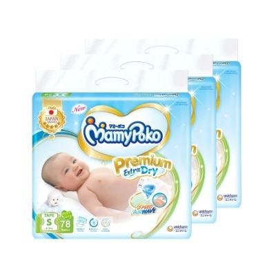 Mamy Poko Mamy Poko Tape Premium Extra Dry Size S 74X3 Pack ผ้าอ้อมเด็ก