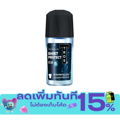 Tros ทรอส ดีโอ โรลออน เอไอ เชิ้ต โพรเทคชั่น 45 มล. โรลออน ระงับกลิ่นกาย image