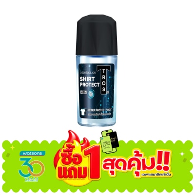 Tros - ทรอส ดีโอ โรลออน เอไอ เชิ้ต โพรเทคชั่น 45 มล. โรลออน ระงับกลิ่นกาย image