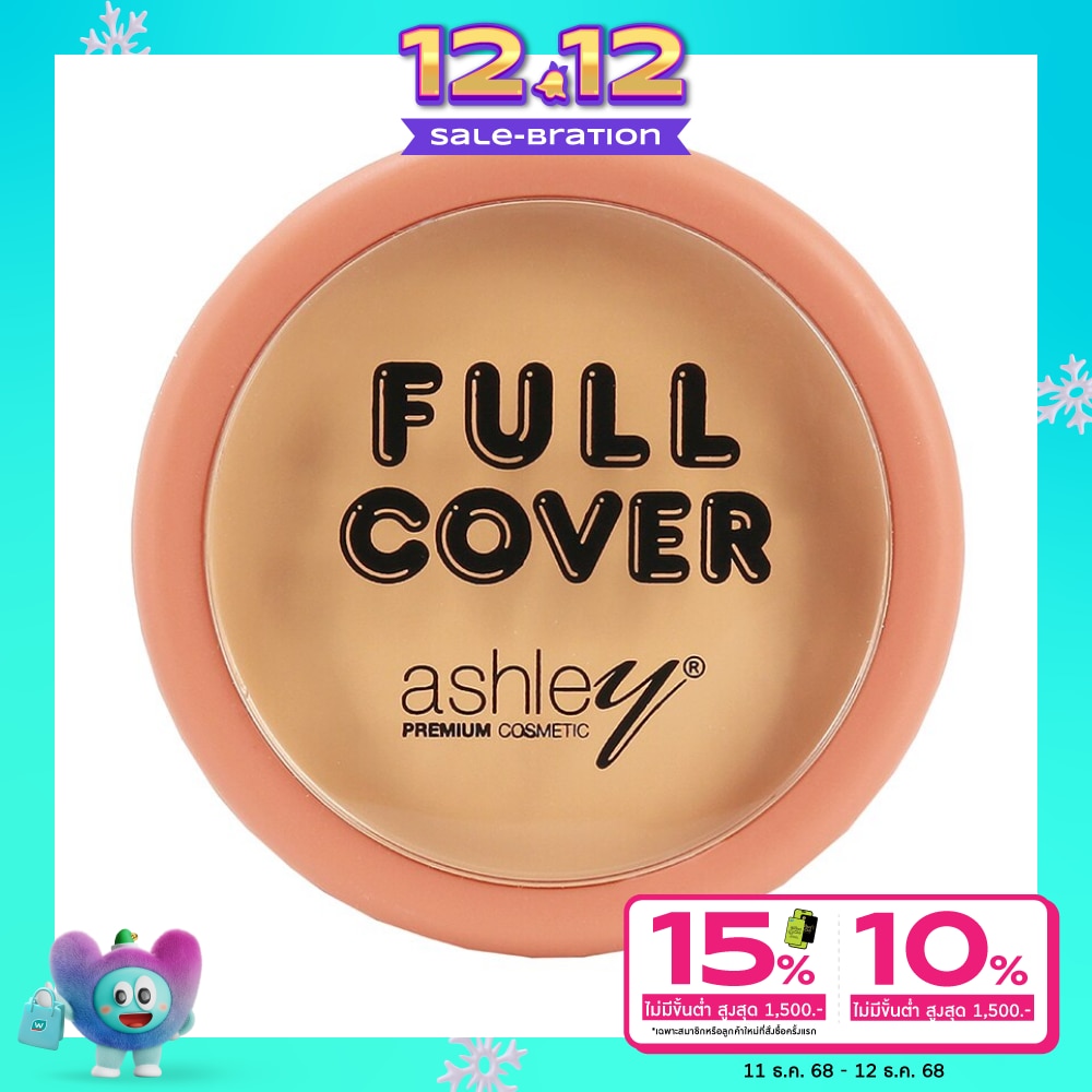 แอชลี่ย์ ฟูล คัฟเวอร์ คอนซีลเลอร์ 8ก. 02 บิสกิส