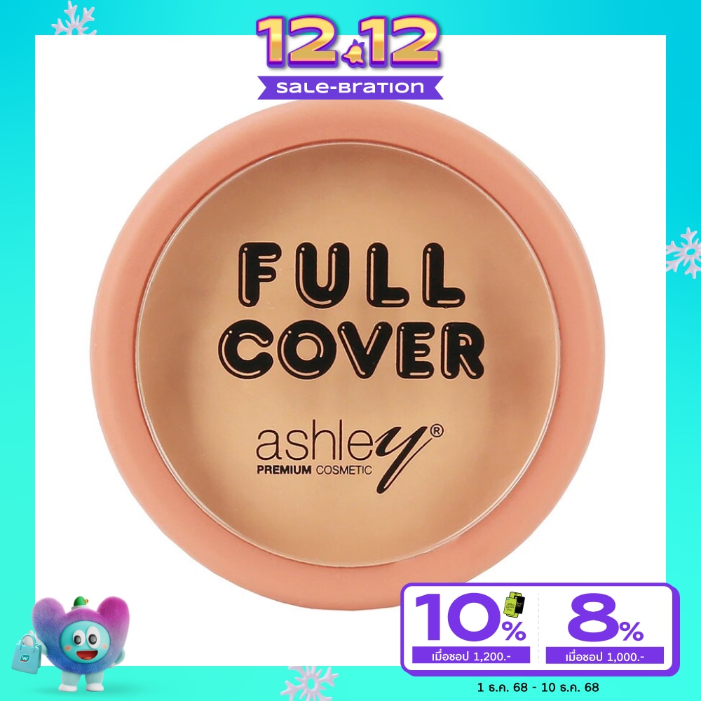 Ashley Full Cover Concealer 8g. 03 Blanched Almond
