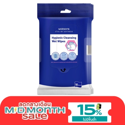 WATSONS แผ่นเช็ดทำความสะอาด วัตสัน ไฮจีนิค คลีนซิ่ง เว็ท ไวพ์ 10แผ่น x 3 แพ็ค. image