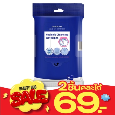 WATSONS แผ่นเช็ดทำความสะอาด วัตสัน ไฮจีนิค คลีนซิ่ง เว็ท ไวพ์ 10แผ่น x 3 แพ็ค. image