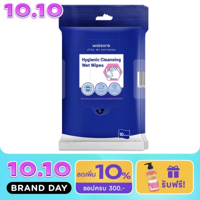 WATSONS แผ่นเช็ดทำความสะอาด วัตสัน ไฮจีนิค คลีนซิ่ง เว็ท ไวพ์ 10แผ่น x 3 แพ็ค. image