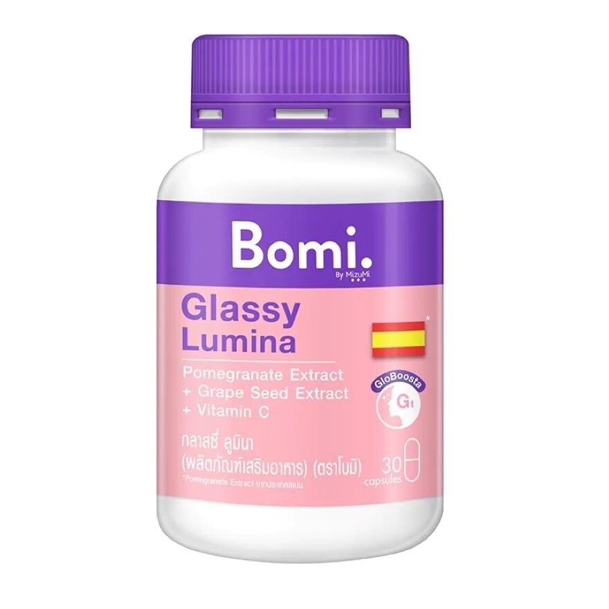 Bomi Glassy Lumina 30 Capsules Pomegranate Extract