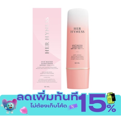 Her Hyness Her Hyness HYA+ Water Sunscreen SPF 50+ PA++++ 50 ml. image