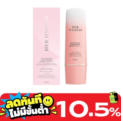 Her Hyness Her Hyness HYA+ Water Sunscreen SPF 50+ PA++++ 50 ml. image
