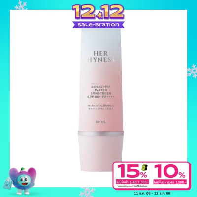 Her Hyness Her Hyness HYA+ Water Sunscreen SPF 50+ PA++++ 50 ml.
