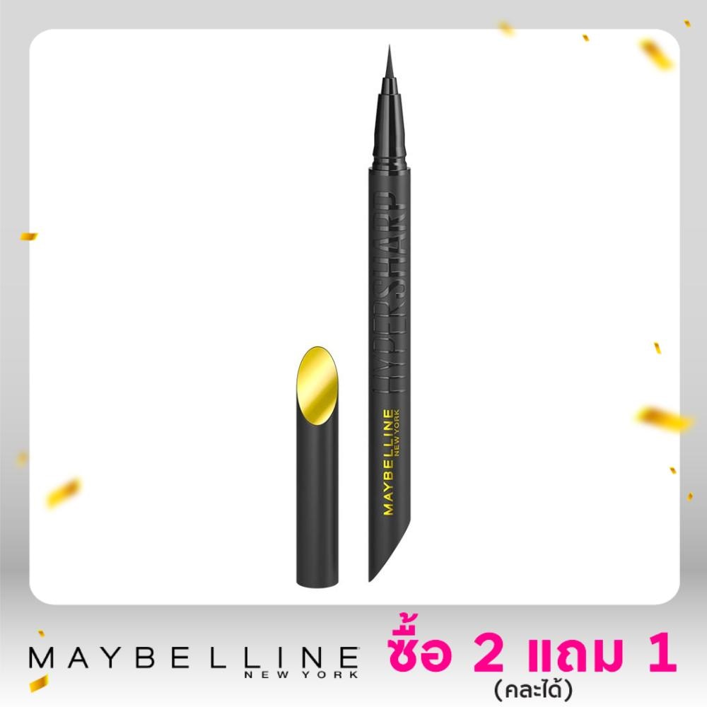 Maybelline Hypersharp Liner 0.4g. Ultra Black