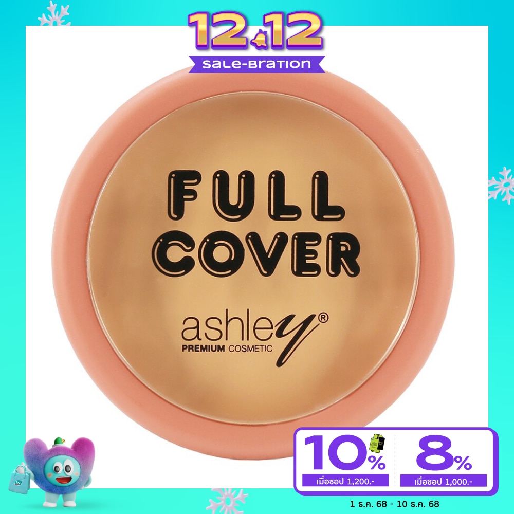 แอชลี่ย์ ฟูล คัฟเวอร์ คอนซีลเลอร์ 8ก. 01 เบจ