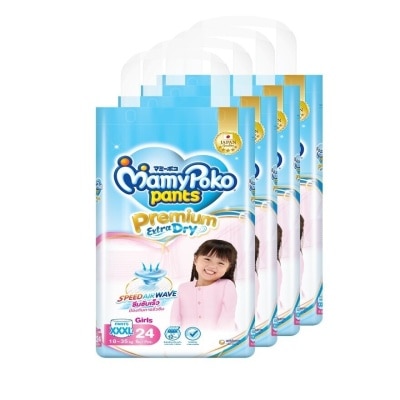 Mamy Poko Mamy Poko Pants Premium Extra Dry Girl Size XXXL 24X4 Pack ผ้าอ้อมเด็ก