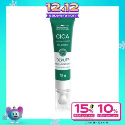 Plantnery Plantnery Cica Centella Ceramide Eye Cream 15g. Eye Cream Gentle Formula