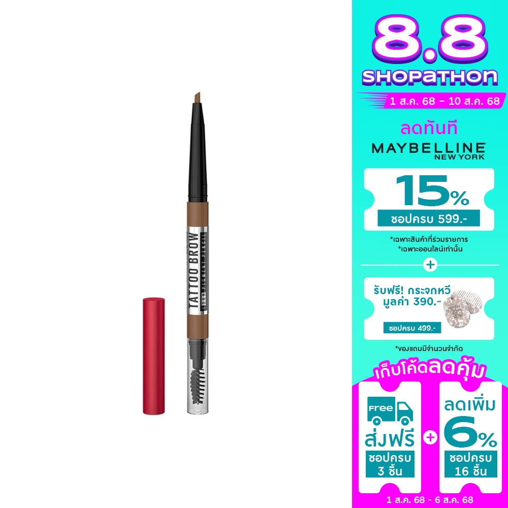 Maybelline Maybelline Tattoo Brow 36H Pencil NB