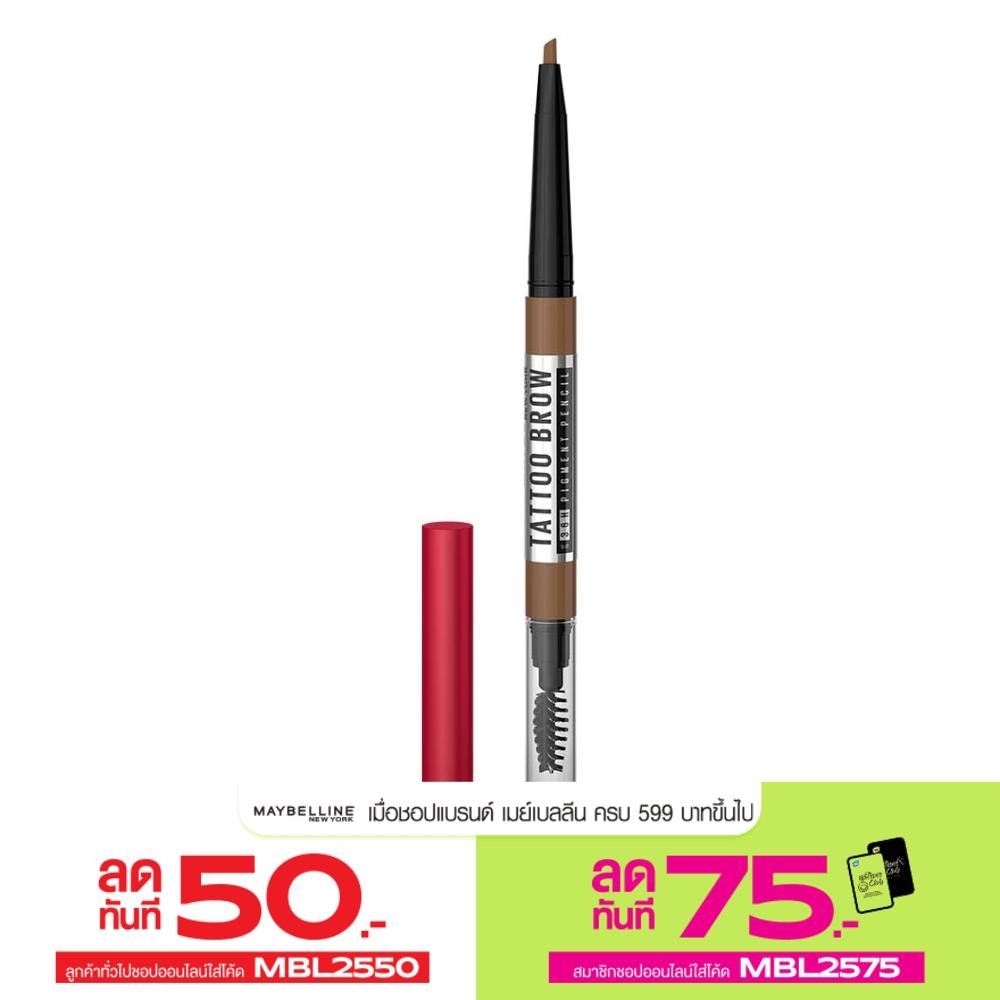 Maybelline Maybelline Tattoo Brow 36H Pencil NB