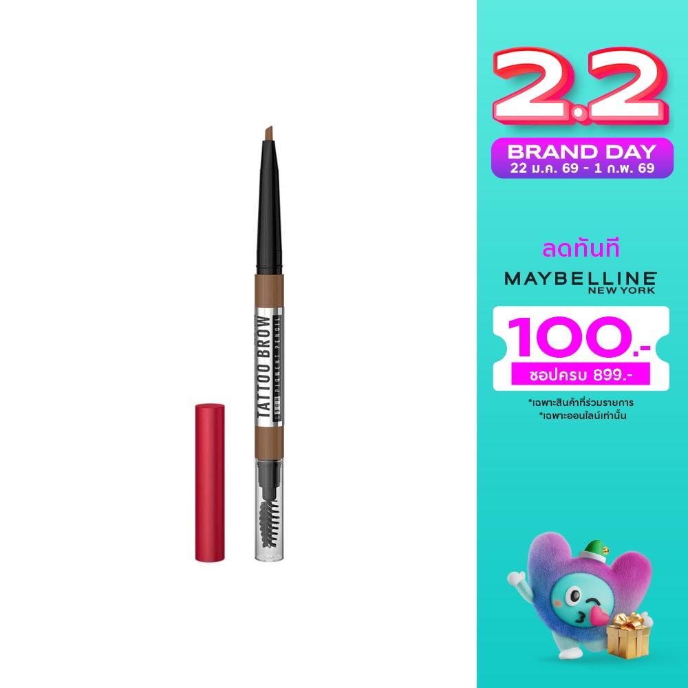 Maybelline Tattoo Brow 36H Pencil 0.25g. Natural Brown