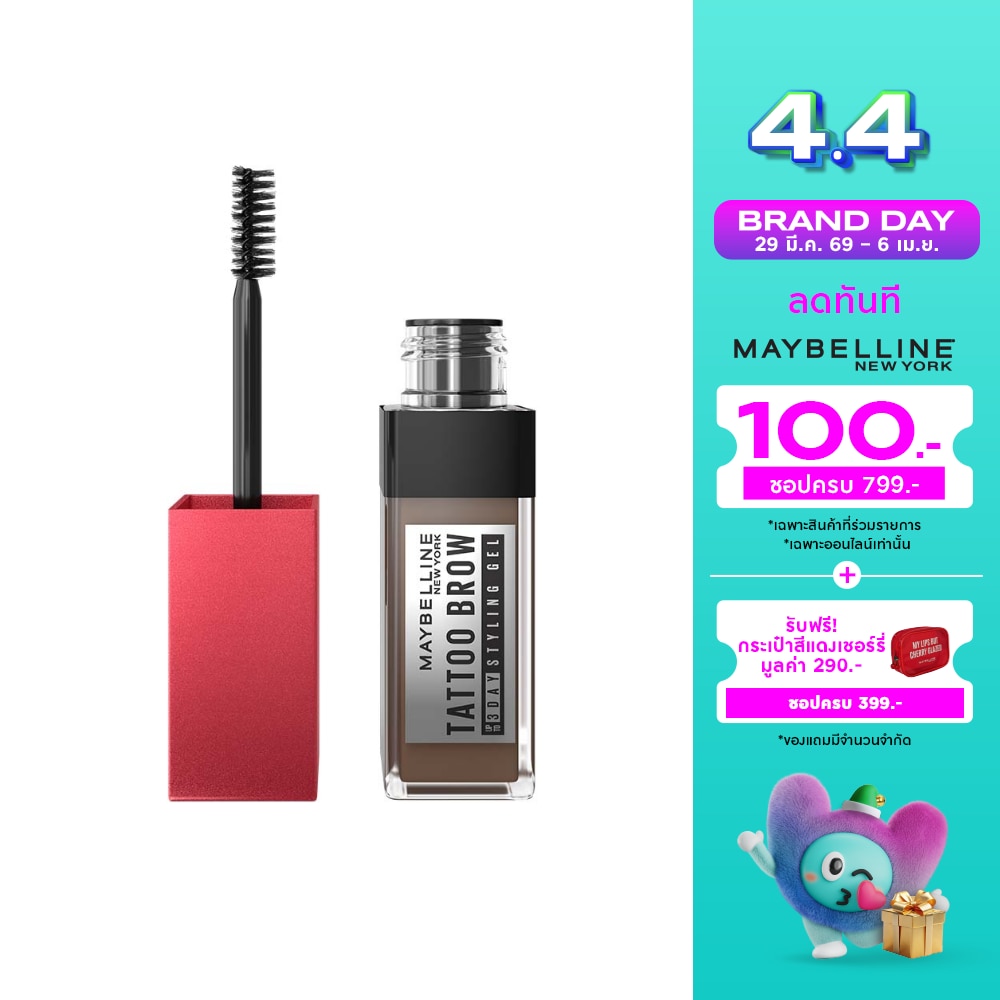 เมย์เบลลีน แทททู บราว ทรีดี สไตล์ลิ่ง เจล 6มล. ดีพ บราว