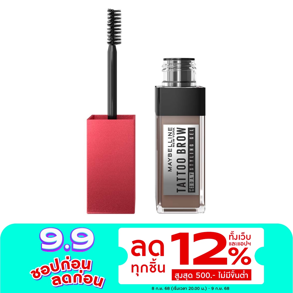 Maybelline เมย์เบลลีน แทททู บราว ทรีดี สไตล์ลิ่ง เจล 6มล. มีเดียม บราว