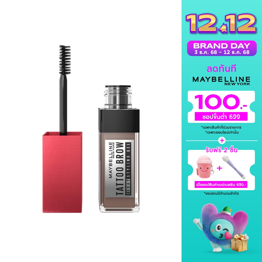Maybelline เมย์เบลลีน แทททู บราว ทรีดี สไตล์ลิ่ง เจล 6มล. มีเดียม บราว