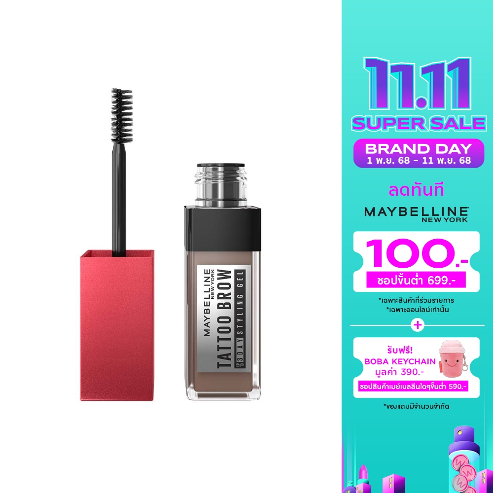 Maybelline เมย์เบลลีน แทททู บราว ทรีดี สไตล์ลิ่ง เจล 6มล. มีเดียม บราว