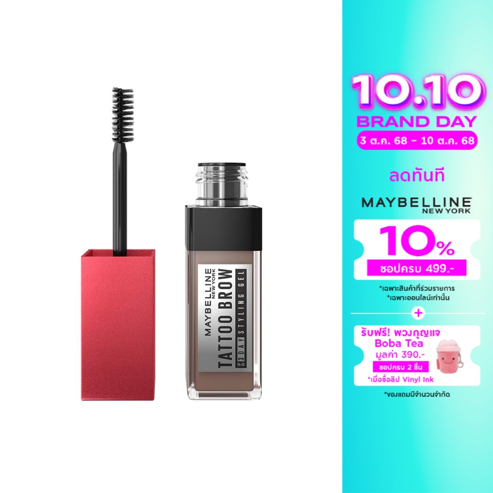 Maybelline 300438