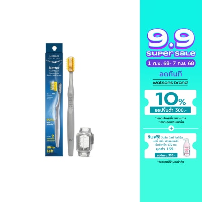 Watsons Watsons Better Toothbrush 1s with Replaceable Brush Heads 2pcs.