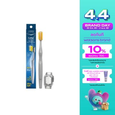 Watsons - Watsons Better Toothbrush 1s with Replaceable Brush Heads 2pcs.
